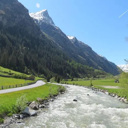 Haus Frank Pitztal דירה